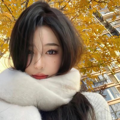 花间新娘